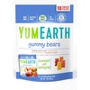 image:imageYumEarth Natural Gummy Bears 10 Count net wt 7oz Packaging May Vary